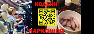 а пвп мука Нягань