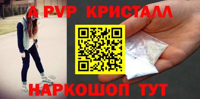 mdpv Обнинск