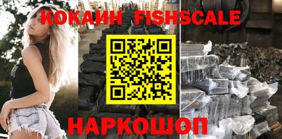 mdpv Обнинск