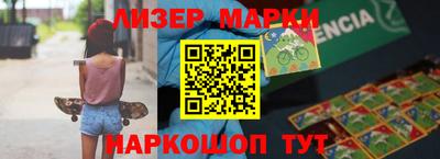 mdpv Обнинск