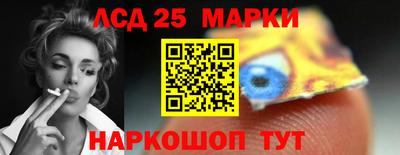 mdpv Обнинск