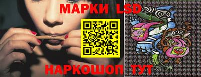 mdpv Обнинск