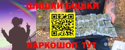 мдма Обь