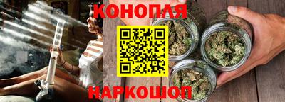 мдма Обь