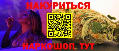 а пвп мука Нягань