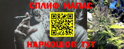 мдма Обь