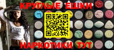 mdpv Обнинск