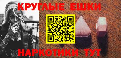 а пвп мука Нягань