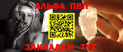 mdpv Обнинск