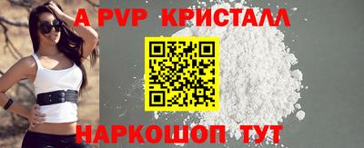 mdpv Обнинск