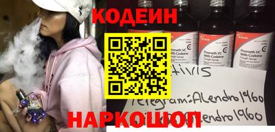 а пвп мука Нягань