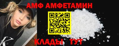 mdpv Обнинск