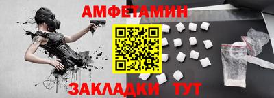 mdpv Обнинск