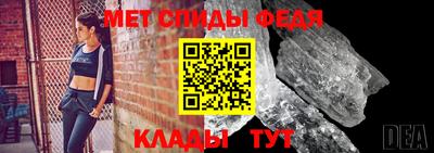 а пвп мука Нягань