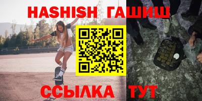 а пвп мука Нягань