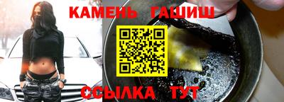 spice Новодвинск