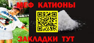 mdpv Обнинск